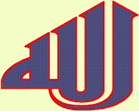 Caligraphy blue color Allah